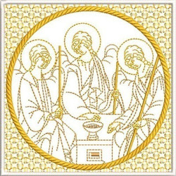 Embroidery Design Embroidered Altar Cloths Holy Trinity 234