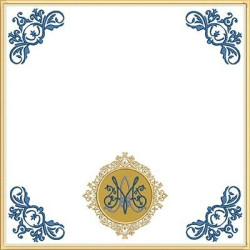 Embroidery Design Altar Cloths Decorated Marian 293