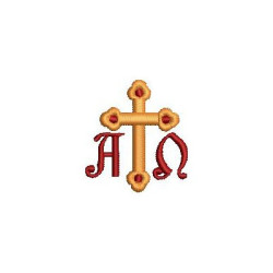 Embroidery Design Alpha And Omega Cross