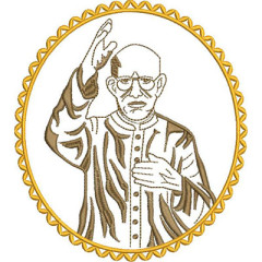 Embroidery Design Father Donizetti Tavares De Lima 3..