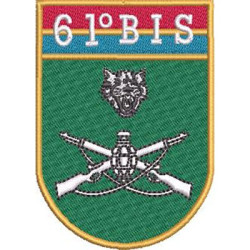 Matriz De Bordado 61º Bis Batalhão De Infantaria De Selva