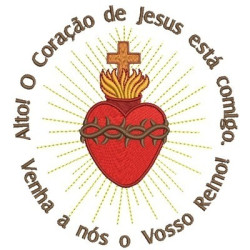 Embroidery Design Coração De Jesus Esta Comigo