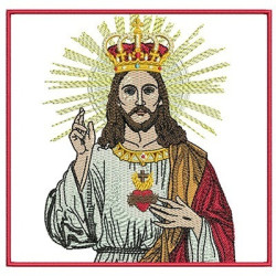 Embroidery Design Embroidered Altar Cloths King Christ 143